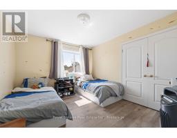 248 Ruttan Terrace, Cobourg, ON K9A5X6 Photo 31