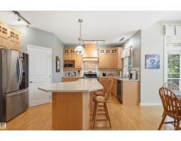 Laundry room - 1406 Thorogood Ln Nw, Edmonton, AB T6R3K6 Photo 10