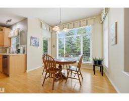 1406 Thorogood Ln Nw, Edmonton, AB T6R3K6 Photo 14