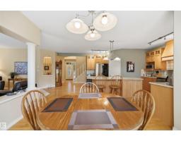 1406 Thorogood Ln Nw, Edmonton, AB T6R3K6 Photo 15
