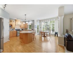 Breakfast - 1406 Thorogood Ln Nw, Edmonton, AB T6R3K6 Photo 9