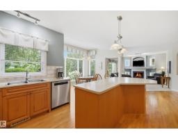 1406 Thorogood Ln Nw, Edmonton, AB T6R3K6 Photo 13