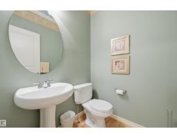 1406 Thorogood Ln Nw, Edmonton, AB T6R3K6 Photo 18