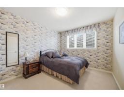 1406 Thorogood Ln Nw, Edmonton, AB T6R3K6 Photo 23
