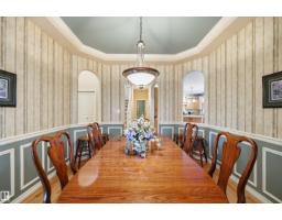 1406 Thorogood Ln Nw, Edmonton, AB T6R3K6 Photo 17
