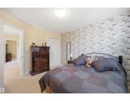 1406 Thorogood Ln Nw, Edmonton, AB T6R3K6 Photo 24