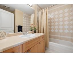 1406 Thorogood Ln Nw, Edmonton, AB T6R3K6 Photo 25