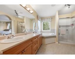 1406 Thorogood Ln Nw, Edmonton, AB T6R3K6 Photo 31