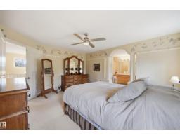 1406 Thorogood Ln Nw, Edmonton, AB T6R3K6 Photo 29