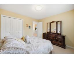 1406 Thorogood Ln Nw, Edmonton, AB T6R3K6 Photo 27