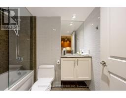 Bathroom - 204 - 1430 Yonge Street, Toronto, ON M4T1Y6 Photo 6