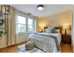 74 Forest Road, Ajax, ON L1S2N3 Photo 12