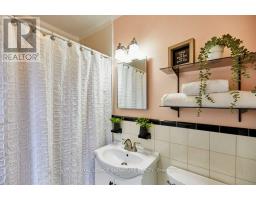 Laundry room - 74 Forest Road, Ajax, ON L1S2N3 Photo 8
