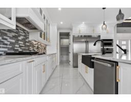 707 180 St Sw Sw, Edmonton, AB T6W2S8 Photo 32