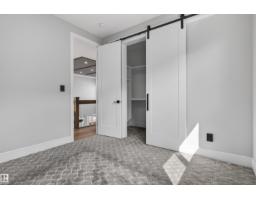 707 180 St Sw Sw, Edmonton, AB T6W2S8 Photo 63