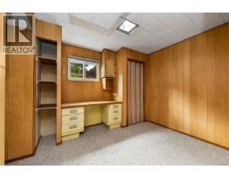 1277 Revercomb Pl, Victoria, BC V8V3G5 Photo 23