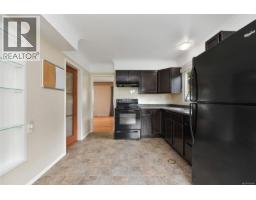 Dining nook - 1277 Revercomb Pl, Victoria, BC V8V3G5 Photo 9