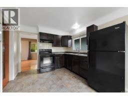 Living room - 1277 Revercomb Pl, Victoria, BC V8V3G5 Photo 12