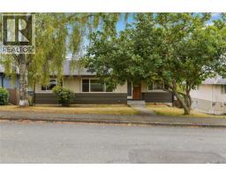 1277 Revercomb Pl, Victoria, BC V8V3G5 Photo 38