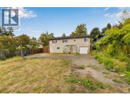 1277 Revercomb Pl, Victoria, BC V8V3G5 Photo 32
