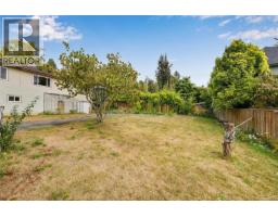1277 Revercomb Pl, Victoria, BC V8V3G5 Photo 34