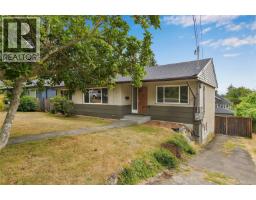 1277 Revercomb Pl, Victoria, BC V8V3G5 Photo 36