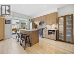 4 1188 Wilson Crescent, Squamish, BC V8B0A9 Photo 6