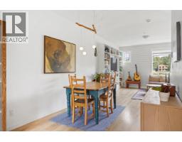4 1188 Wilson Crescent, Squamish, BC V8B0A9 Photo 10