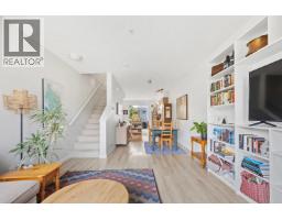 4 1188 Wilson Crescent, Squamish, BC V8B0A9 Photo 11