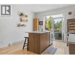 4 1188 Wilson Crescent, Squamish, BC V8B0A9 Photo 7