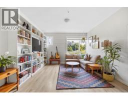 4 1188 Wilson Crescent, Squamish, BC V8B0A9 Photo 9