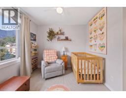4 1188 Wilson Crescent, Squamish, BC V8B0A9 Photo 17