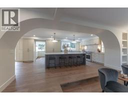 Laundry room - 1040 Edgemont Road Nw, Calgary, AB T3A2J3 Photo 12