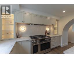5pc Bathroom - 1040 Edgemont Road Nw, Calgary, AB T3A2J3 Photo 15