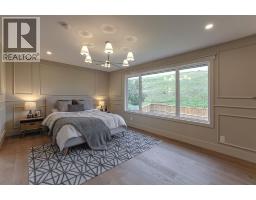 1040 Edgemont Road Nw, Calgary, AB T3A2J3 Photo 34