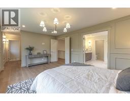 1040 Edgemont Road Nw, Calgary, AB T3A2J3 Photo 36