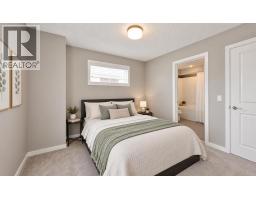 504 Nolan Hill Boulevard Nw, Calgary, AB T3R0Y1 Photo 30