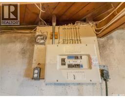 31 Laurier Avenue, Yorkton, SK S3N1T7 Photo 25