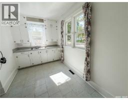 31 Laurier Avenue, Yorkton, SK S3N1T7 Photo 7