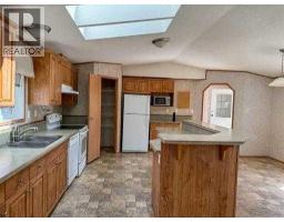 Laundry room - 305 Rodeo Drive, Fort Macleod, AB T0L0Z0 Photo 6