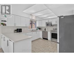 Dining room - 12 Baslaw Drive, Ottawa, ON K1G5J8 Photo 13