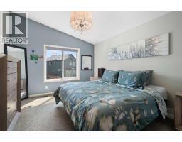 Laundry room - 642 Kingsmere Way Se, Airdrie, AB T4A0X7 Photo 13