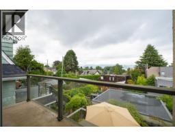 4333 Locarno Crescent, Vancouver, BC V6R1G2 Photo 23