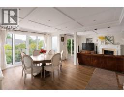 4333 Locarno Crescent, Vancouver, BC V6R1G2 Photo 9