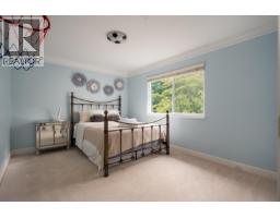4333 Locarno Crescent, Vancouver, BC V6R1G2 Photo 30