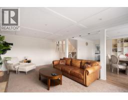 4333 Locarno Crescent, Vancouver, BC V6R1G2 Photo 6