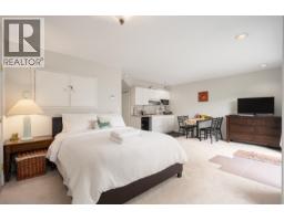 4333 Locarno Crescent, Vancouver, BC V6R1G2 Photo 25