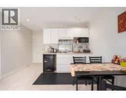 4333 Locarno Crescent, Vancouver, BC V6R1G2 Photo 36
