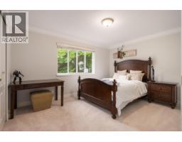 4333 Locarno Crescent, Vancouver, BC V6R1G2 Photo 31