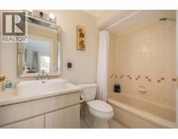 4333 Locarno Crescent, Vancouver, BC V6R1G2 Photo 27